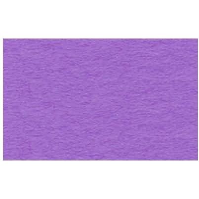 Ursus, Bastelpapier, Fotokarton 300g/qm A4 VE=50 Blatt lila (300 g/m², 1 x)