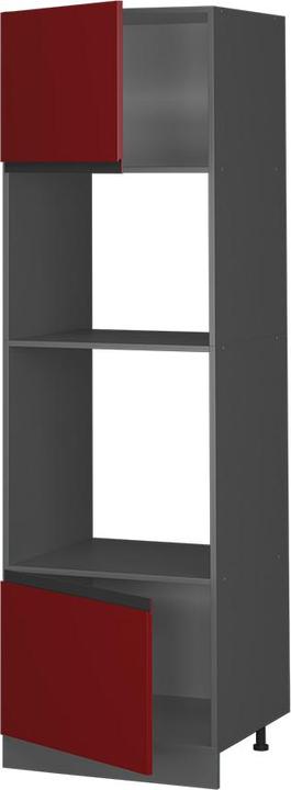 Actual product image Vicco R-Line (60 x 57.5 x 207 cm)