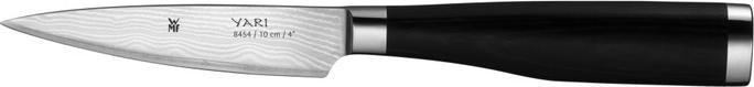 Produktbild WMF Messerset Damastmesser 3tlg Spezialklingenstahl 67 Lagen Yari Pakkaholzgriff (20 cm)