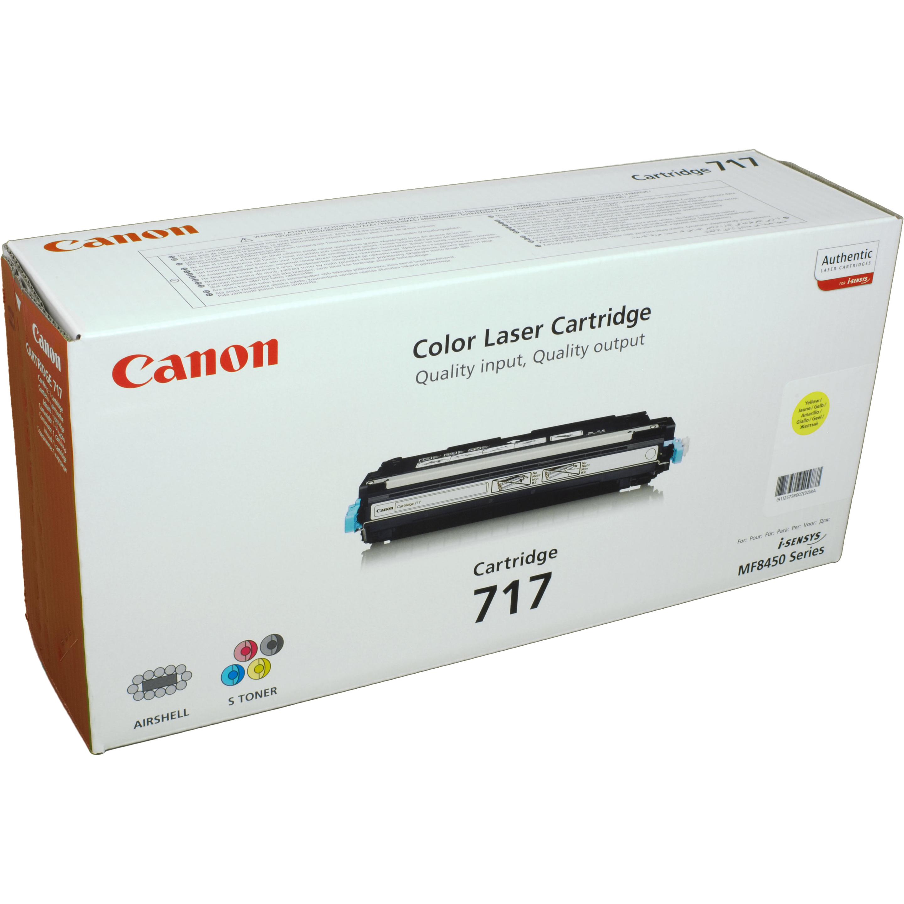 Canon, Toner, 717 (Y)
