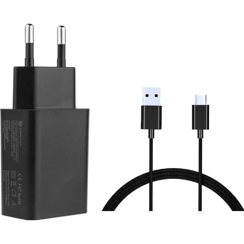 Thumbnail - CoreParts MBXAP-AC0007-B (12 W), USB Ladegerät, Schwarz