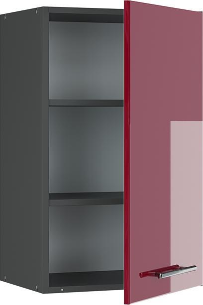 Produktbild Vicco Küchenschränke  Fame-Line