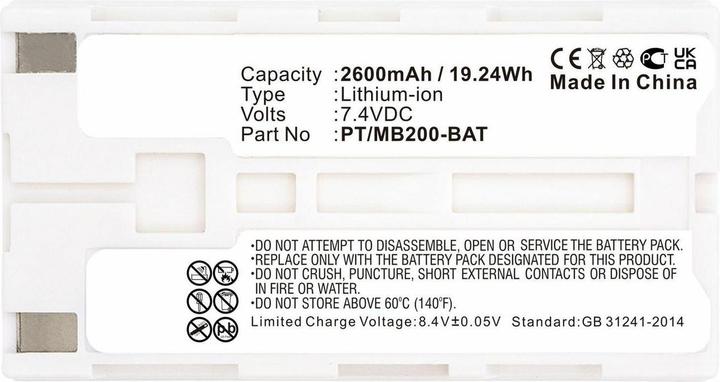 Actual product image CoreParts Battery for Portable Printer (2600 mAh)