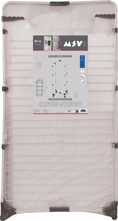 Actual product image MSV Jana (1.41 m)