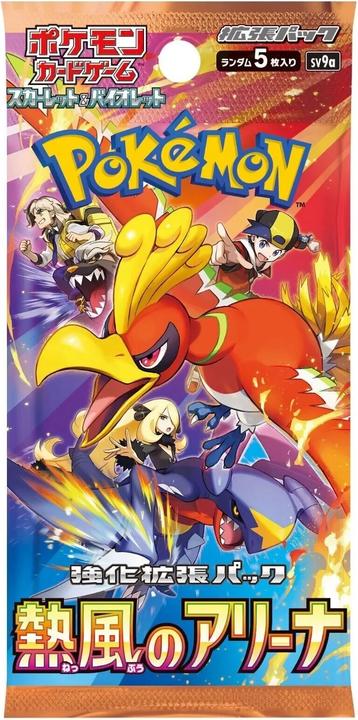 Produktbild Pokémon Heat Wave Arena (sv9a) Booster Display (Japanisch, Booster Display)