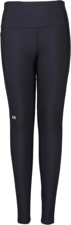 Actual product image Under Armour Hirise Leggings Training Ladies (XS)