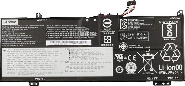 Produktbild Lenovo 5B10Q16067 (4 Zellen, 5730 mAh)