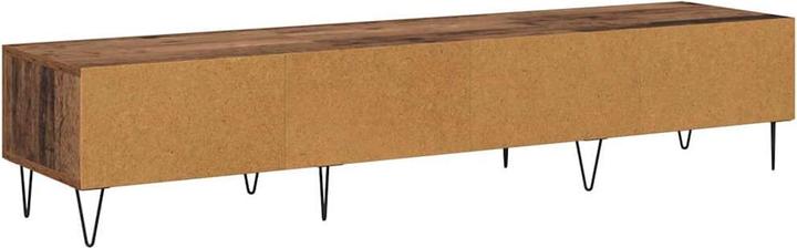 Actual product image vidaXL Unterhaltungszentrum (36 x 36 x 30 cm)