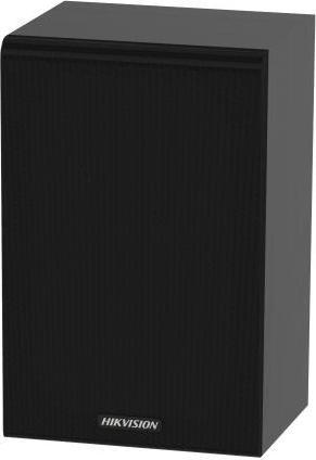 Actual product image Hikvision DS-QAZ0110G1-S