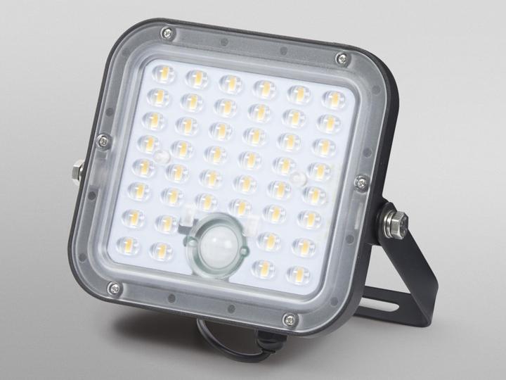 Produktbild Osram HOMELIGHTING 4099854429415 Endura Flood Split Solar Sensor 10W 840 Remote (1400 lm, IP65)