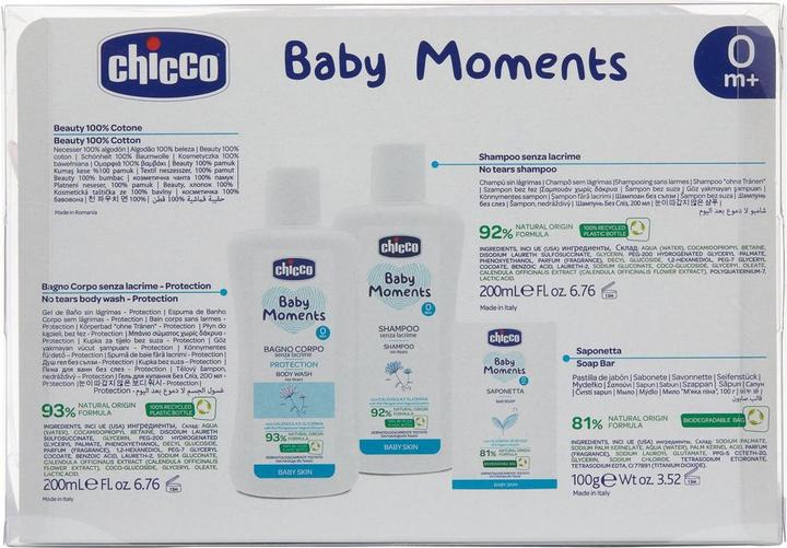 Image du produit Chicco Beauty Bag avec fermeture éclair - 0m+ - PINK