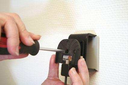 Actual product image Brodit Active holder for fixed