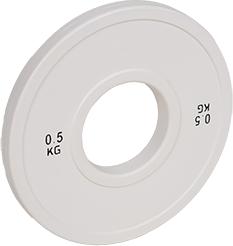 Produktbild Fitcom Fractional Change Plates (1 x 0.5 kg)