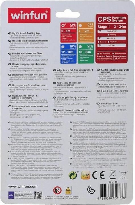 Produktbild Smily Supplier did not provide product name