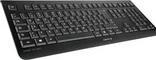 Productafbeelding CHERRY DW 3000 (Duitsland, Draadloze)