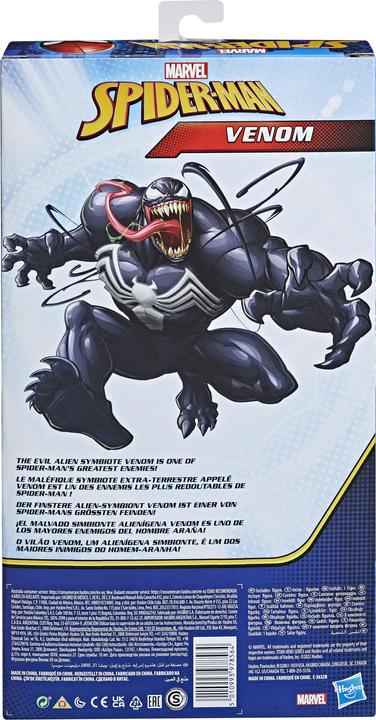 Actual product image Hasbro Titan Hero Series Deluxe: Venom