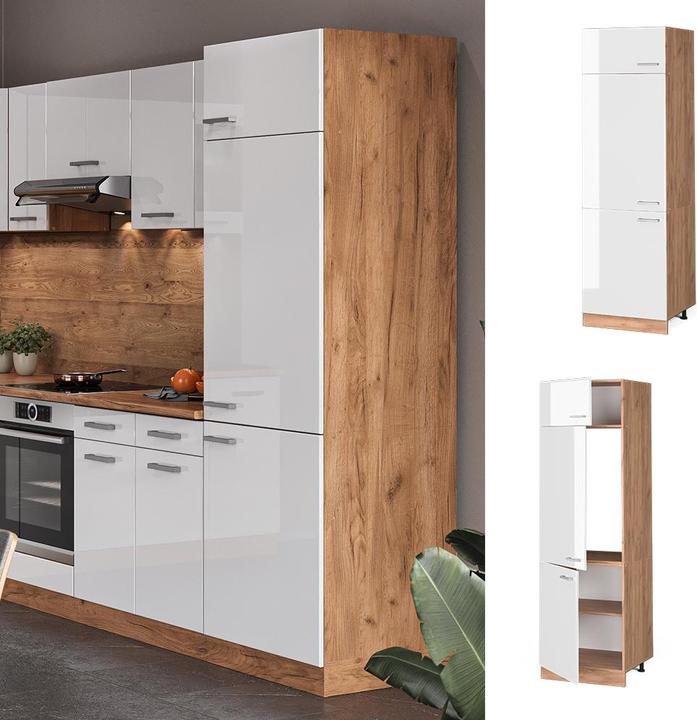 Produktbild Vicco Kühlumbauschrank R-Line (60 x 57.5 x 207 cm)