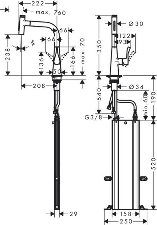 Produktbild hansgrohe Metris Select M71 Einhebel-Küchenmischer 240, Ausziehbrause, 2jet, sBox (chrom)