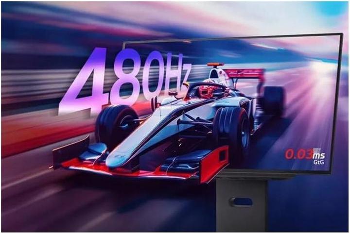 Image du produit LG UltraGear 27GX790A-B (2560 x 1440 pixels, 26.50")