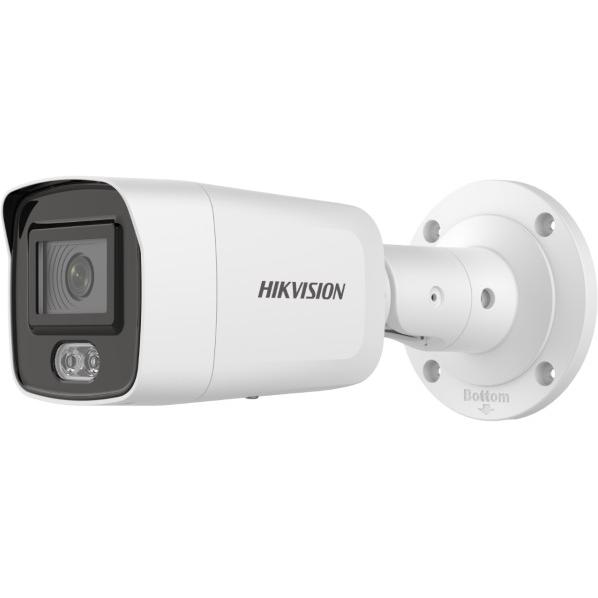 Hikvision DS-2CD3047G2-LS(2.8mm)(C) 3MP Bullet Smart IP, Netzwerkkamera, Weiss