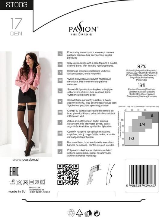 Actual product image Passion PE ST003 stay up stockings beige 17 DEN 3/4 (L, XL)