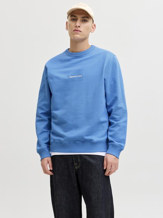 Produktbild Jack & Jones Sweatshirt Sweatshirt (M)