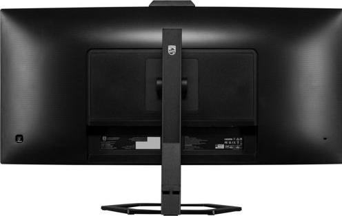 Immagine prodotto Philips 34E1C5600HE (3440 x 1440 pixel, 34")