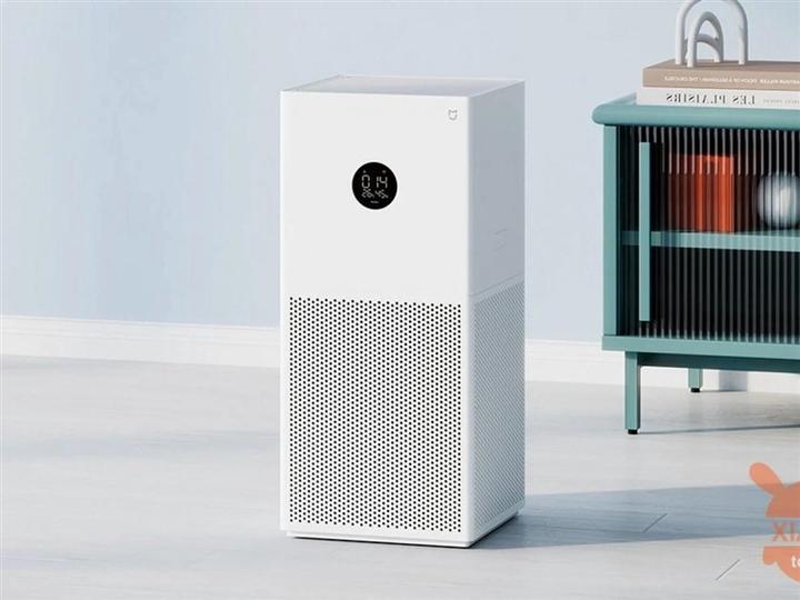 Immagine prodotto Xiaomi Smart Air Purifier 4 Lite (43 m²)