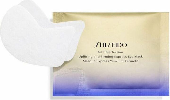 Actual product image Shiseido Vital Perfection