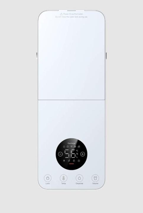 Image du produit Xiaomi distributeur d'eau intelligent