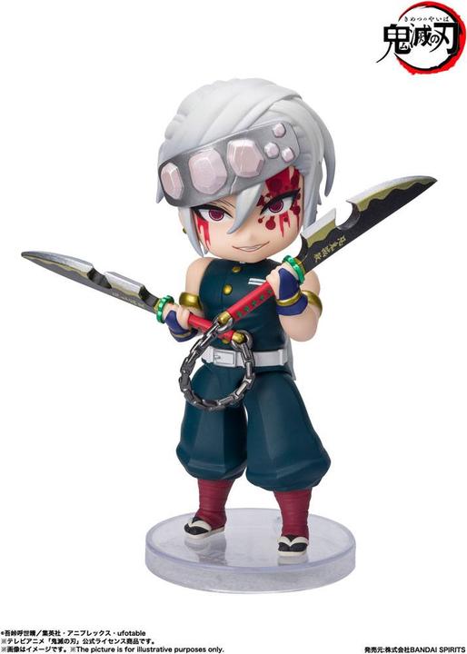 Actual product image Bandai MF Demon Slayer Uzui Sound Breath 10cm