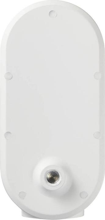 Actual product image Sygonix SY-5177732 WLAN IP Surveillance Camera 1920 x 1080 Pixel (1920 x 1080 Pixels)