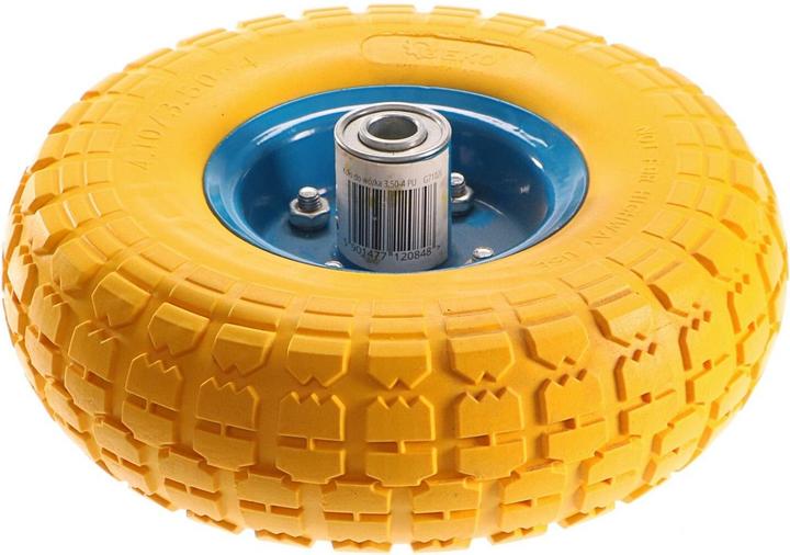 Produktbild GEKO Gummirad für Trolley massiv, 260x75mm