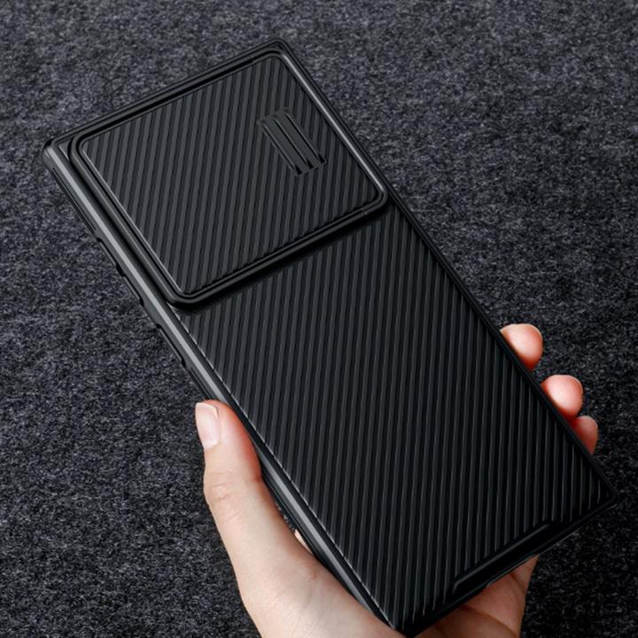 Immagine prodotto Nillkin CamShield S Custodia per Samsung Galaxy S23 Ultra Armored Cover Camera Cover blu (Samsung Galaxy S23 Ultra)