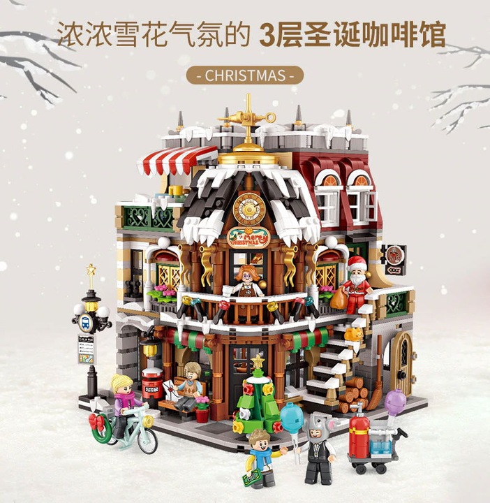 Image du produit LOZ Café de Noël
