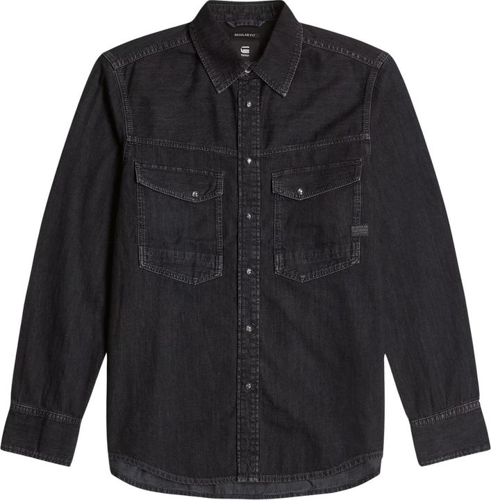 Immagine prodotto G-Star Dakota Slim (M)