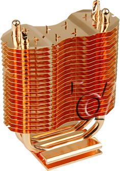 Produktbild Alpenföhn Ötzi Northbridge Kühler