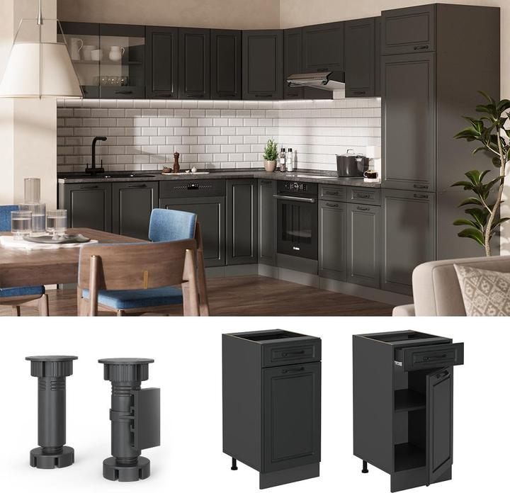 Produktbild Vicco Küchenunterschrank R-Line