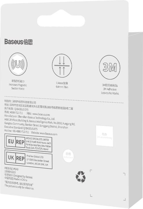 Actual product image Baseus Halo Series Magnetic Metal Ring2pcs/packSilver