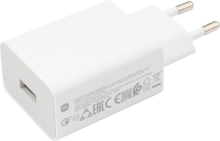 Actual product image Xiaomi MDY-11-EP (22.50 W, 1 portion)