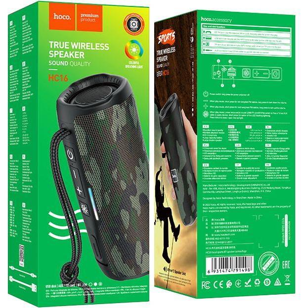 Thumbnail - Hoco Tragbarer Bluetooth-Lautsprecher HC16 in Tarnfarbe (3 h), Bluetooth Lautsprecher