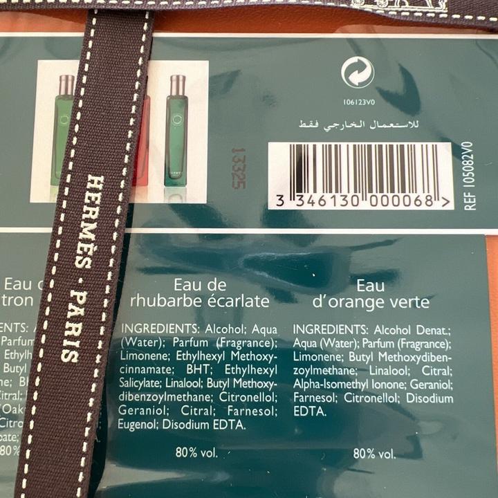 Immagine prodotto Hermès HERMES HERMES EDC Set di miniature 4x15ml (Set di profumi)