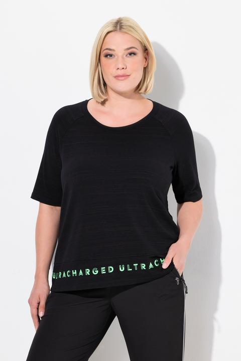 Produktbild Ulla Popken T-Shirt, Saum-Schriftzug, Classic, Rundhals, Halbarm (58)