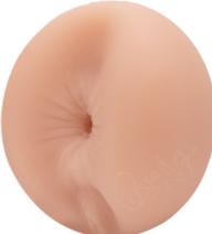 Actual product image Fleshlight Kissa Sins