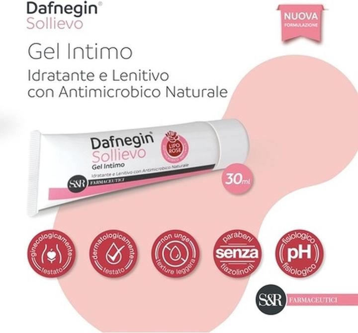 Actual product image Nestlé S&R Dafnegin Relief Cream Intima for Action and Soothing Moisturiser 20ml tube (20 ml, Intimate cream)