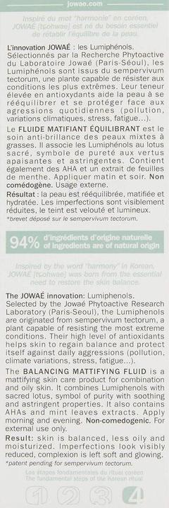 Actual product image Jowae BALANCING MATTIFYING fluid 40 ml (40 ml)
