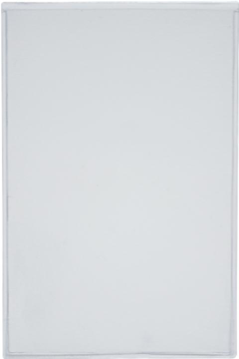 Produktbild Oxford Buchschutzfolie (2 m x 70 cm)