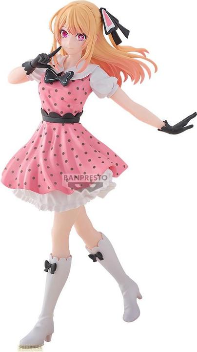 Actual product image Banpresto Oshi no Ko - Ruby