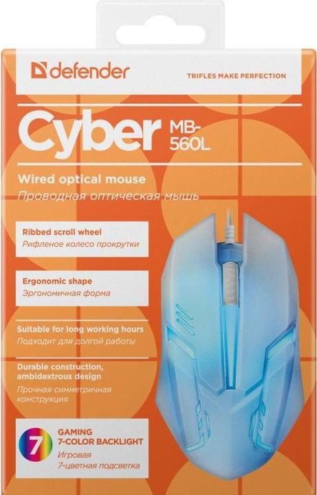 Image du produit Defender yber MB-560L (Filaire)