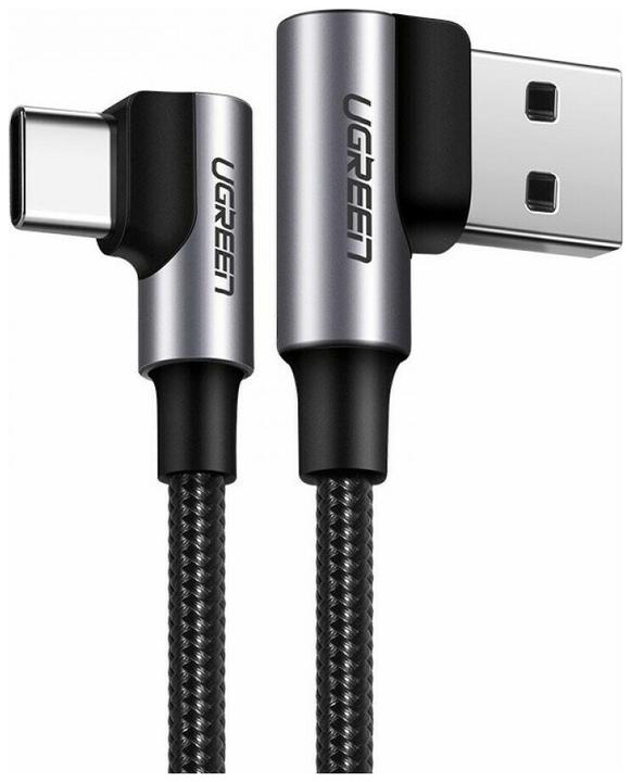 Ugreen USB A - USB C (1 m, USB 2.0, 18 W)